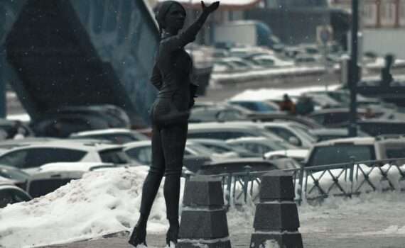 Всемирный день экскурсовода