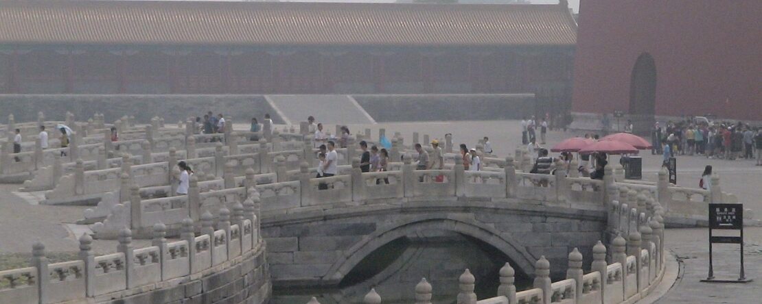 Песчаная буря в Пекине