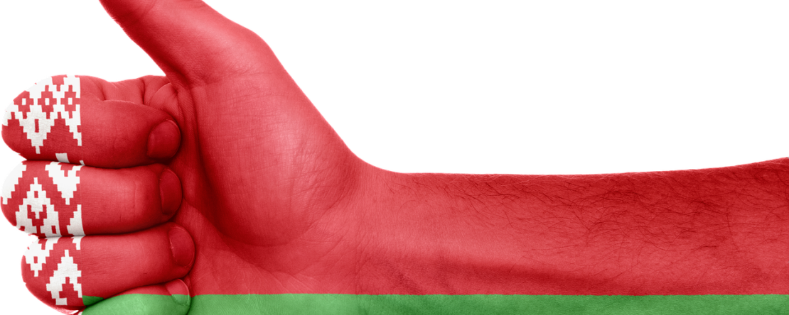 Опрос российских туристов
