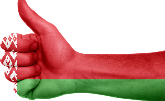 Опрос российских туристов