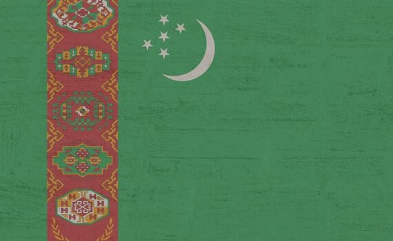 Электронные визы в Туркменистан