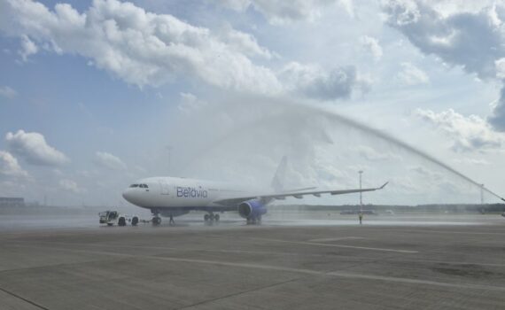 Белавиа приобрела самолеты Airbus A330-200