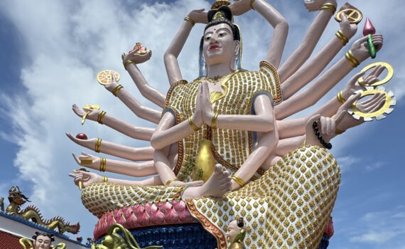 Об отдыхе на острове Самуи