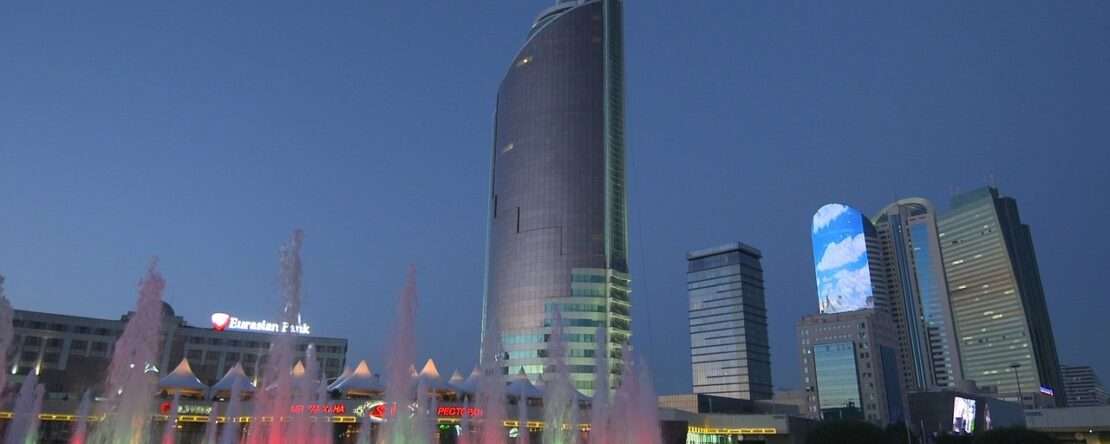 Рейсы между Алматы и Минском