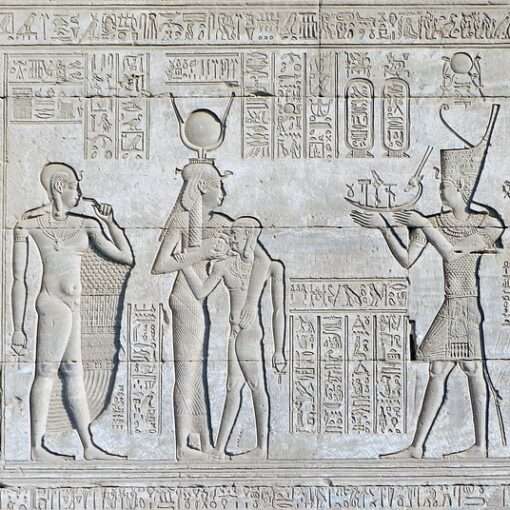 Ограничения в Египте