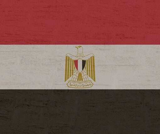 Сколько стоит виза в Египет