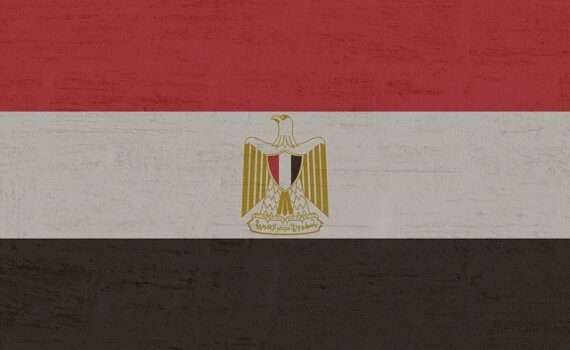 Сколько стоит виза в Египет