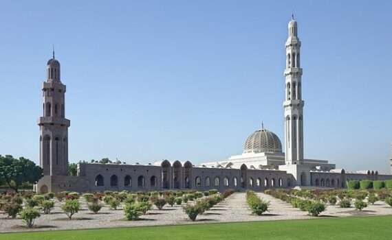 Информация о ситуации в Омане