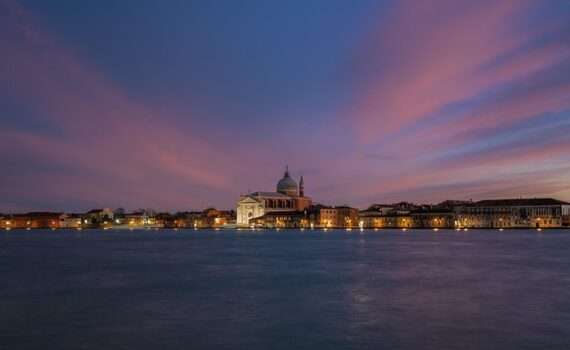 новый визовый центр Италии в Минске