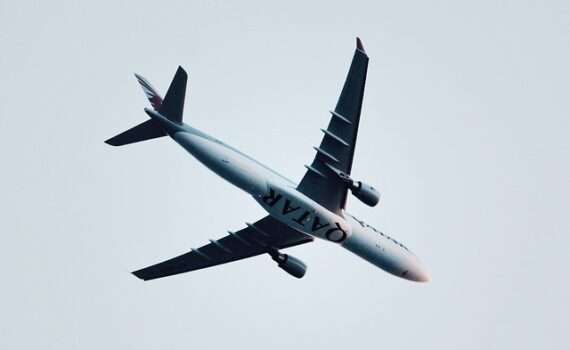 вывоз туристов из Катара