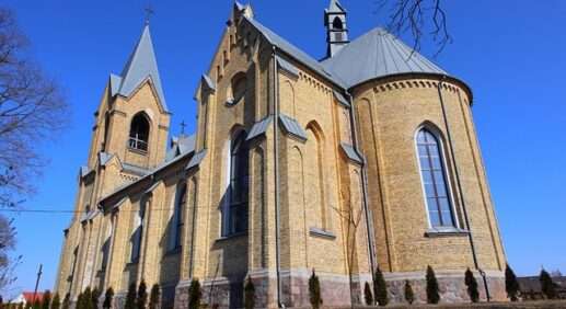 Стратегия развития туризма в Беларуси