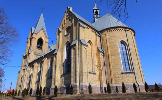 Стратегия развития туризма в Беларуси