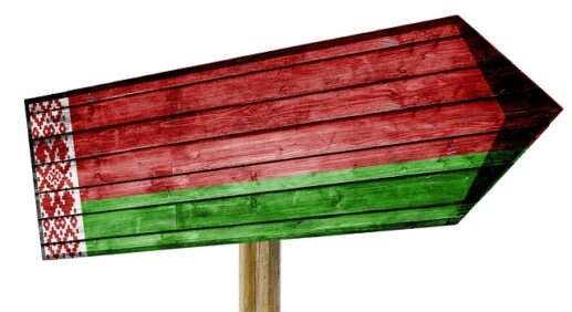 Беларусь делает ставку на въездной туризм