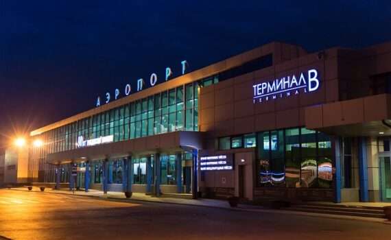 Задержки рейсов в аэропортах Москвы
