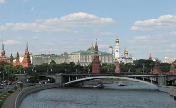Visit Russia обновление цифровой сервис