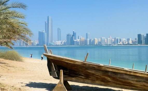 Dubai Summer Surprises 2026