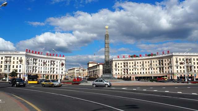 День Независимости Беларуси 2026 Минск