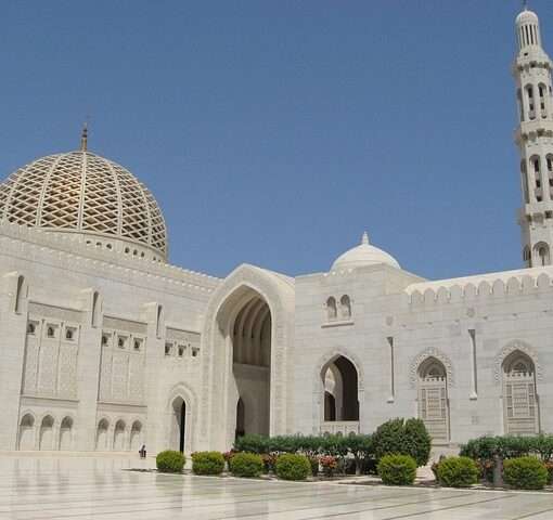 Experience Oman русский язык