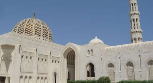 Experience Oman русский язык