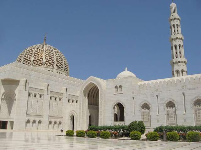Experience Oman русский язык