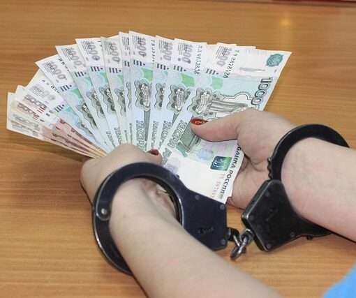 Вывоз денег в Кыргызстан 177 млн рублей