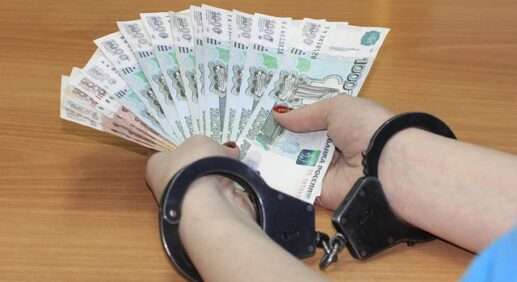 Вывоз денег в Кыргызстан 177 млн рублей