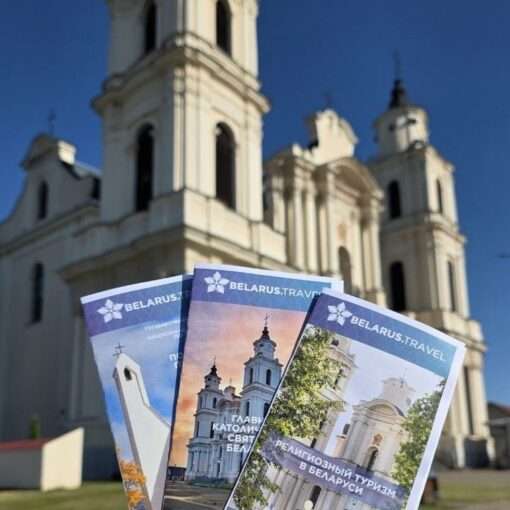 Будславский фест 2026