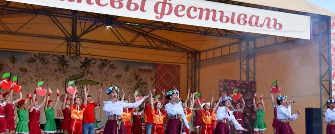 Фестивали Беларуси июль-август 2026