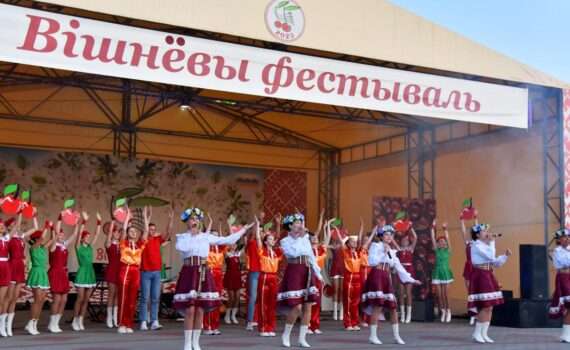 Фестивали Беларуси июль-август 2026