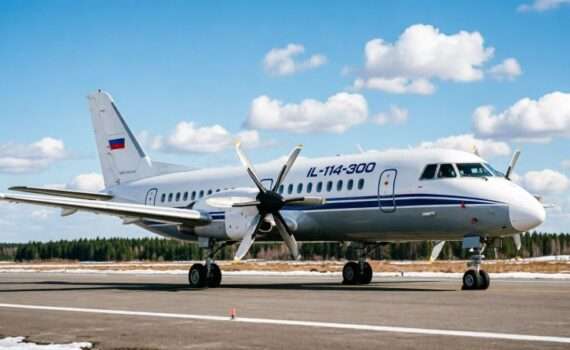 Ил-114-300 серийное производство 2028 год